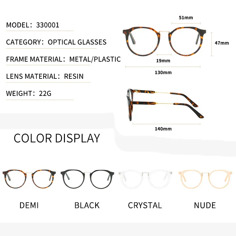 product-800-800